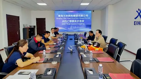 Tala Lelei: Qingdao Eihe Steel Faʻatulagaina o loʻo maua ai le Asisc tusipasi