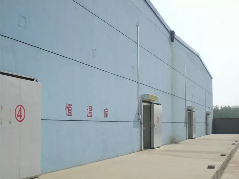 Fa'amea uamea Cold Storage Warehouse
